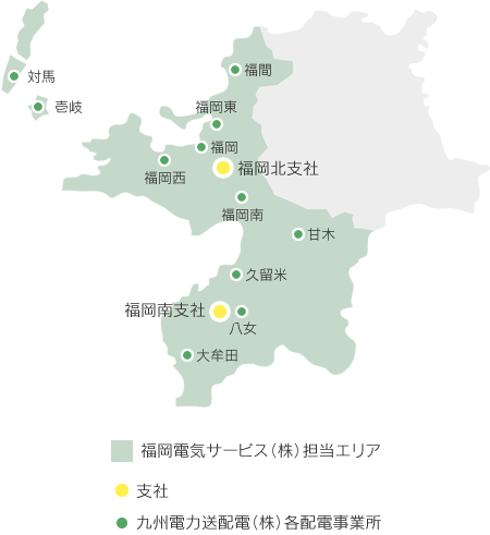 営業所マップ